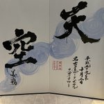 ツイートに含まれる画像