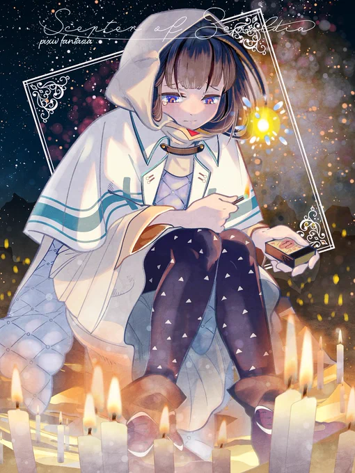 【PFSOZ】夢見のサザ【エイリル教団】 | いもーす #pixiv 欲張りランチセットの追加注文を恐る恐る出す様子) 