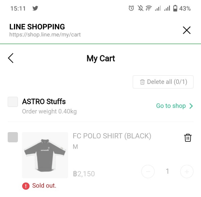 Hi if anyone want to resell Astrostuff FC POLO Shirt (Black) size S or M can DM me ya 🥺🙏 #ตลาดนัดไบร์ทวิน