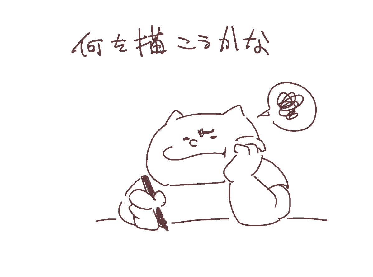 さっきの配信で描いたの。
自分・橙・久侘歌ちゃん 