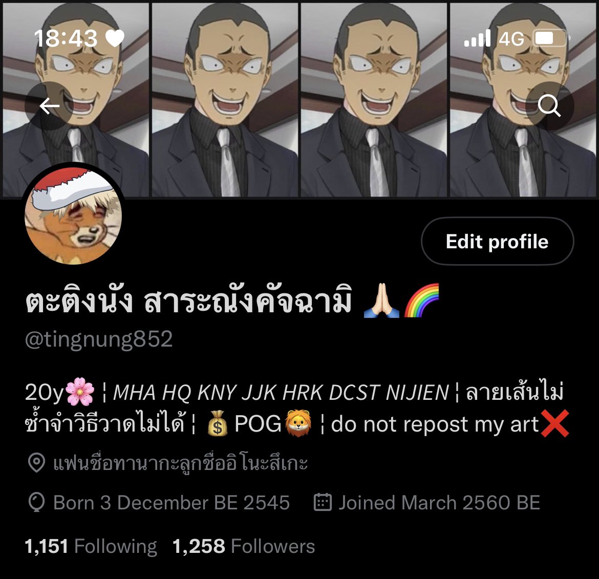 tingnung852's tweet photo. เอาว่ะ กลับมาละว่ะคับพรี่ๆ @_Babymild https://t.co/Drp0Nc6EAN