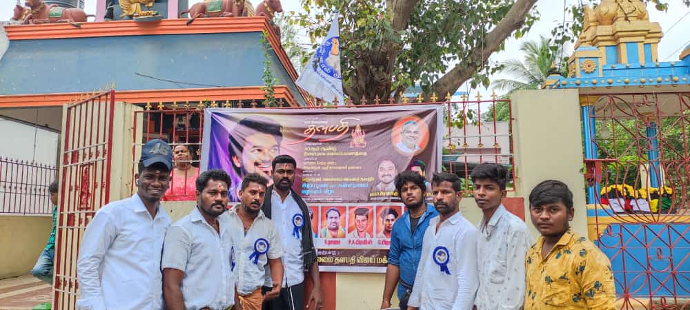 TambaramJd's tweet photo. #தளபதி @actorvijay அவா்களின் 30ம் ஆண்டு 
திரையுலக கலைப்பயணத்தை முன்னிட்டு தளபதி மக்கள் இயக்கப் பொதுச்செயலாளா் @BussyAnand அவா்களின் வழிகாட்டுதலின்படி
#அகரம்தென் பகுதி மாணவரணி தலைமை சாா்பாக #ஜெயகணபதி ஆலயத்தில் சிற��்பு பூஜை,அன்னதானம் வழங்கும் விழா நடைபெற்றது... https://t.co/7LZDamBw0E
