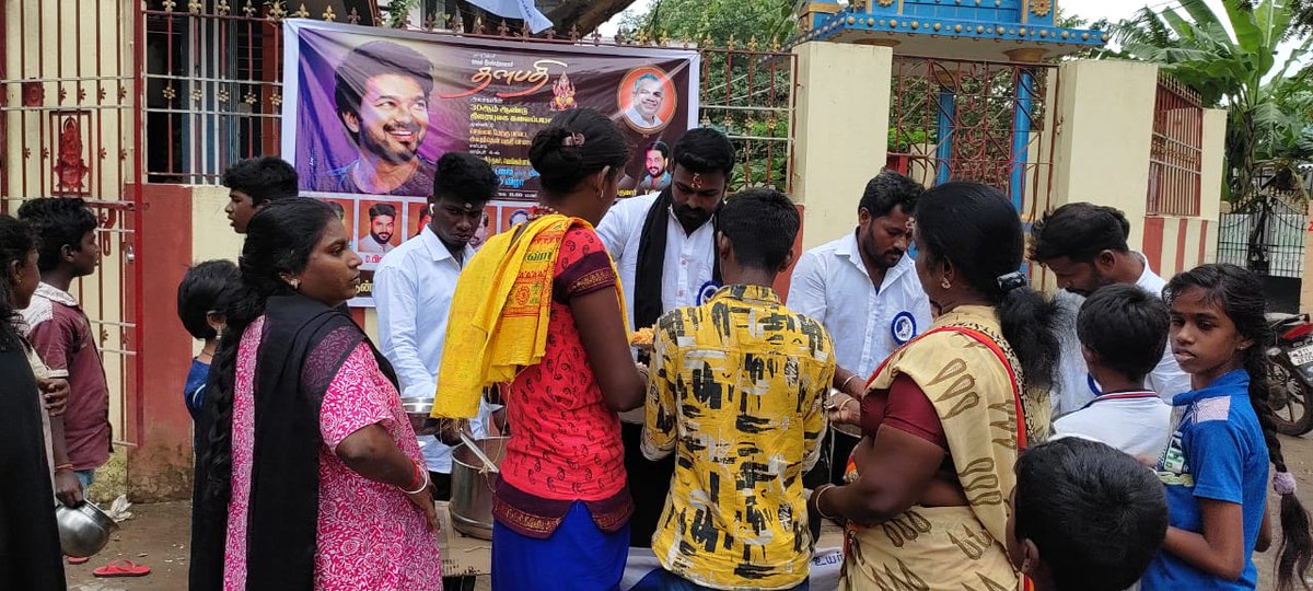 TambaramJd's tweet photo. #தளபதி @actorvijay அவா்களின் 30ம் ஆண்டு 
திரையுலக கலைப்பயணத்தை முன்னிட்டு தளபதி மக்கள் இயக்கப் பொதுச்செயலாளா் @BussyAnand அவா்களின் வழிகாட்டுதலின்படி
#அகரம்தென் பகுதி மாணவரணி தலைமை சாா்பாக #ஜெயகணபதி ஆலயத்தில் சிற��்பு பூஜை,அன்னதானம் வழங்கும் விழா நடைபெற்றது... https://t.co/7LZDamBw0E