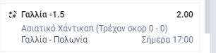 fecy tweet media