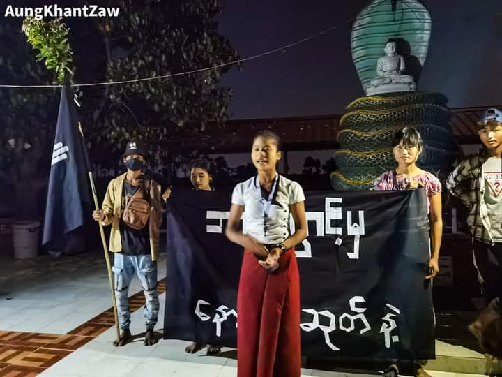 The protesters of Chindwin River Bank villages strike held an anti-dictatorship night strike in a village on December 4.

#HelpMyanmarIDPs
#2022Dec4Coup
#WhatsHappeninglnMyanmar