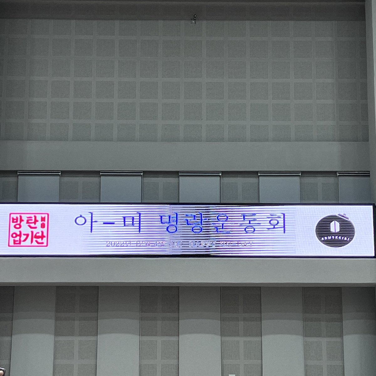 구삼늉기 tweet media