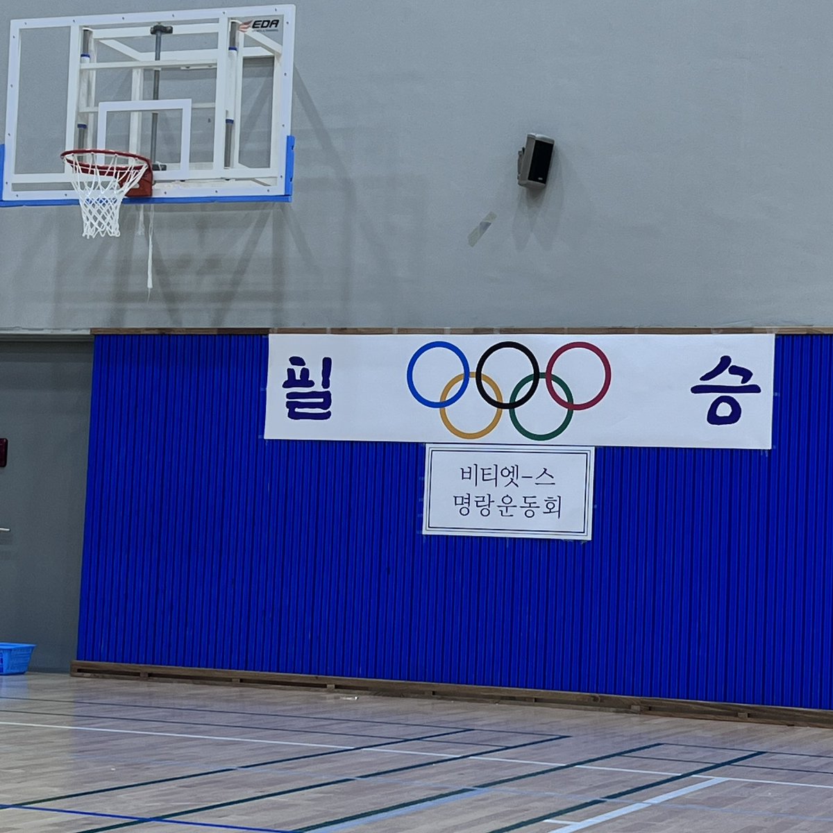 구삼늉기 tweet media