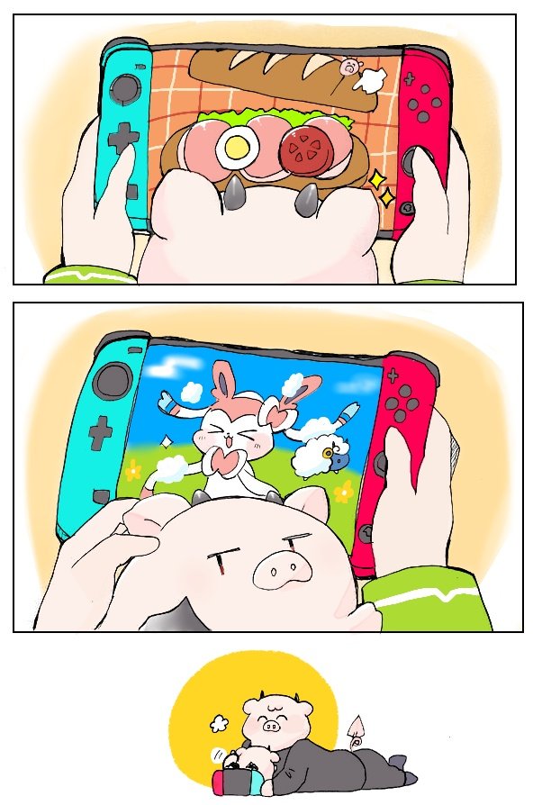 🥪疑惑の眼差し🎮
(⚠魔!捏造某ゲーム絵有) 