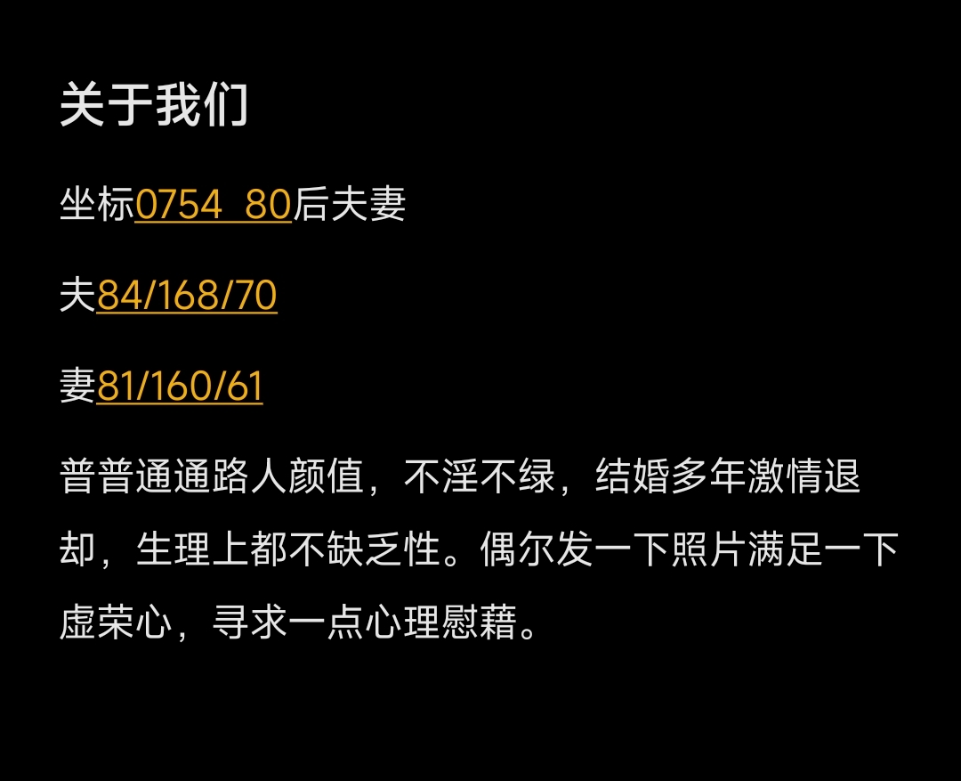 弹琴不谈情 tweet media
