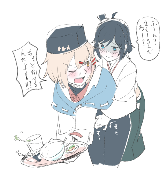 同志勃♂ 