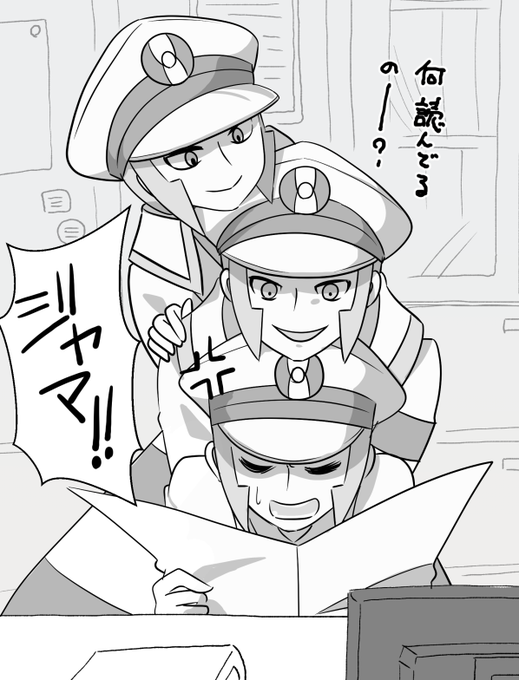 クダリーズわちゃわちゃ。
G▽とS▽はA▽に懐いていると良い。 