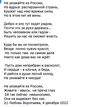 Чота не ожидала я от себя такого. Вот, вылилось вдруг это: