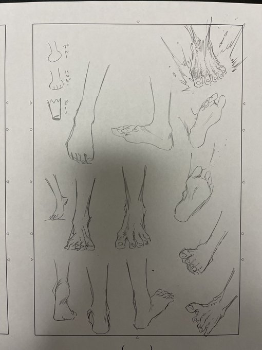 足って描くのむずいんよ。プルーは簡単だけど。 