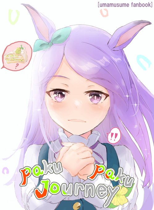 建築完了です https://t.co/cb9Xyjcxox 