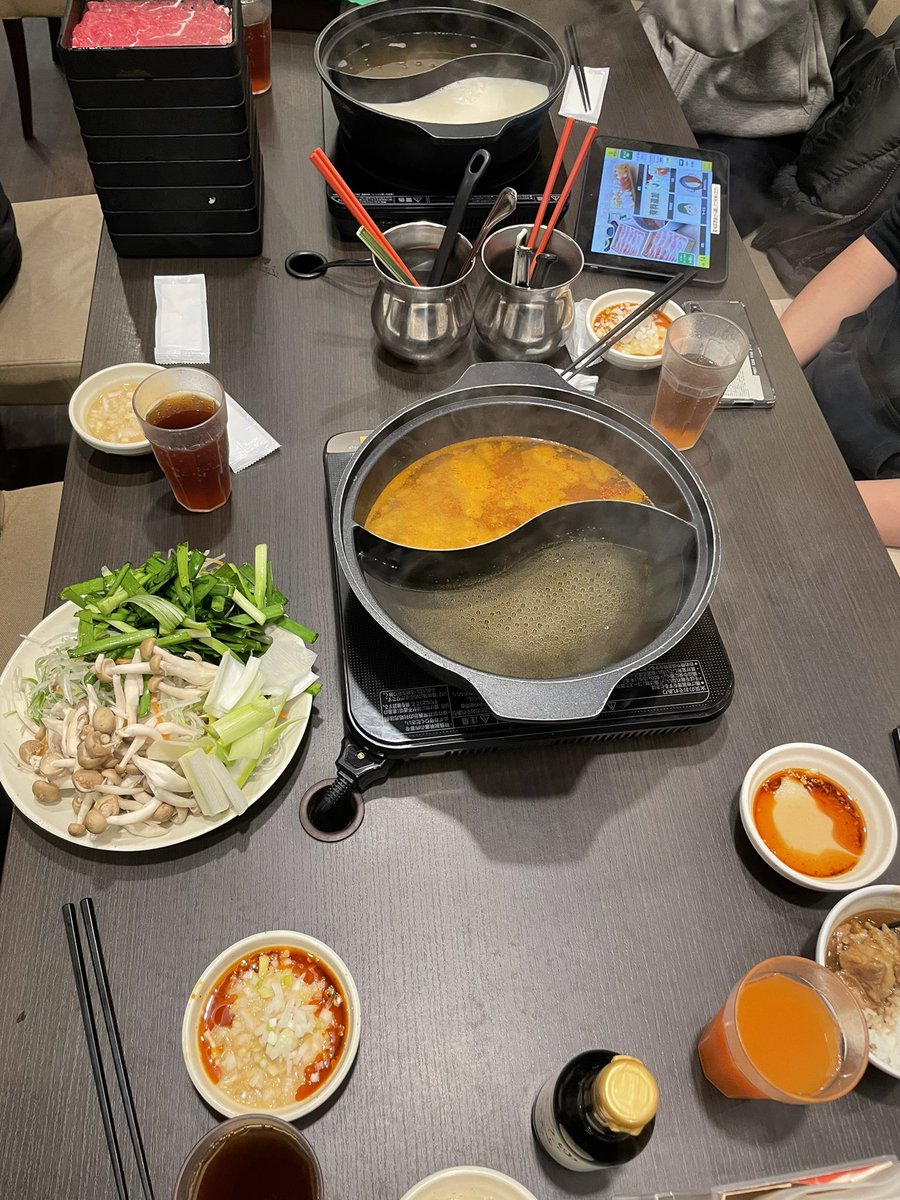 本日は7名様によりワンナイト人狼やボドゲで遊びました！
ウミガメで5匹乗っかりは初でした笑
ゲーム会終わった後は恒例のしゃぶしゃぶで盛り上がりました！
次回はまた来月になりますが、基本的に日曜日になります！
参加したい！って方は是非DMください！