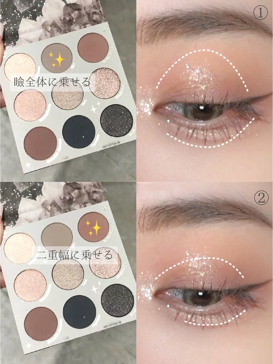 mimi_cosme_'s tweet photo. ホワイトミルクティーメイク🥛

🤫アイシャドウ: Colourpop #ofquartz

白が混ざっているクリーミーなカラーが
肌に馴染んで今っぽく🥰

大粒のラメが1粒1粒しっかり輝き
浮腫み解消効果も...💫

ラメなしでマットなメイクもとっても可愛いです⛄️
是非試してみてください！

#中国メイク #中国コスメ https://t.co/DtX58USar4