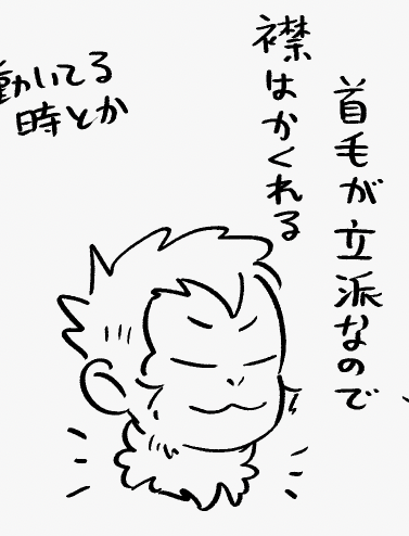 ぼちぼち作業 