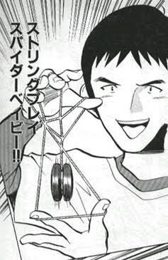 ストリングプレイスパイダーベイビーをベイビーがしているという高度なギャグ
#ホロぐら 
