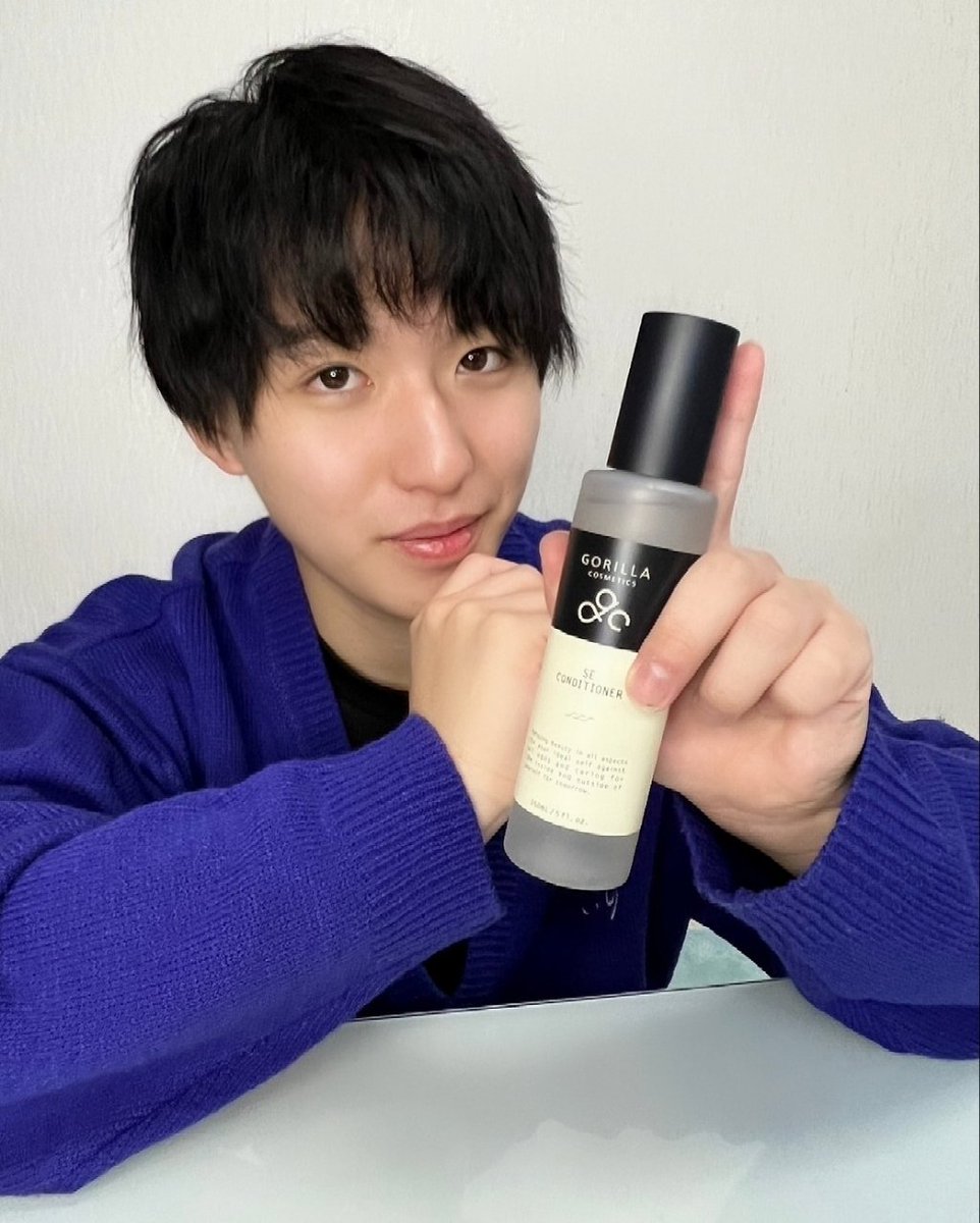 mitsuki_junon35's tweet photo. 今回、ゴリラコスメティックス様の化粧水を使わせて頂きました!
香りも好みで保湿もバッチリです!
乾燥の季節なので、是非チェックしてみてください!
↓ URLはこちらから! ↓
https://t.co/yVRxnx9U49
#ゴリラコスメティクス #gorillacosmetics
#男の肌に知を #PR https://t.co/K41xEL0uHM