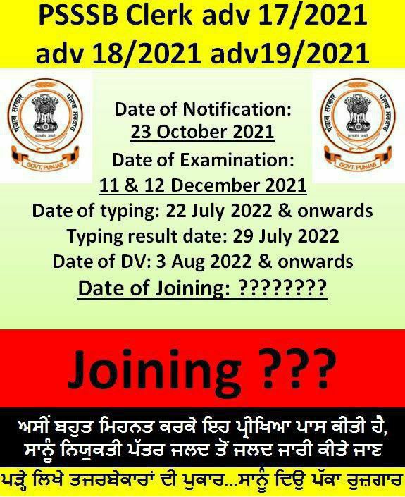 singhra49349303's tweet photo. @NidhiTanejaa We are applicants of Punjab PSSSB Clerk 17/2021. It has been been a year since our examination. Till now our final result has not come when our documents are also checked it has been 4months. But we are being bullied by the PSSSB board.
#Psssbclerk2021JoiningKrwaoo https://t.co/ousq8qs5hq