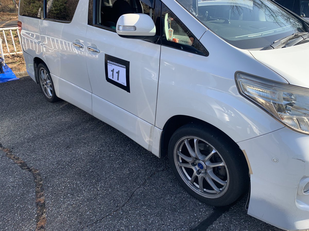 alphard2454018's tweet photo. 初群サイ
散らずに無事に帰ってこれた✌️ https://t.co/PQZz7jlM1a