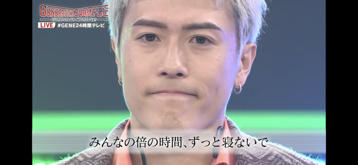 mina_maahk's tweet photo. ラストライブ終わった時の皆！
本当にお疲れ様でし���。

#GENE24時間テレビ 
#GENEありがとう https://t.co/1ir8zUTY3W