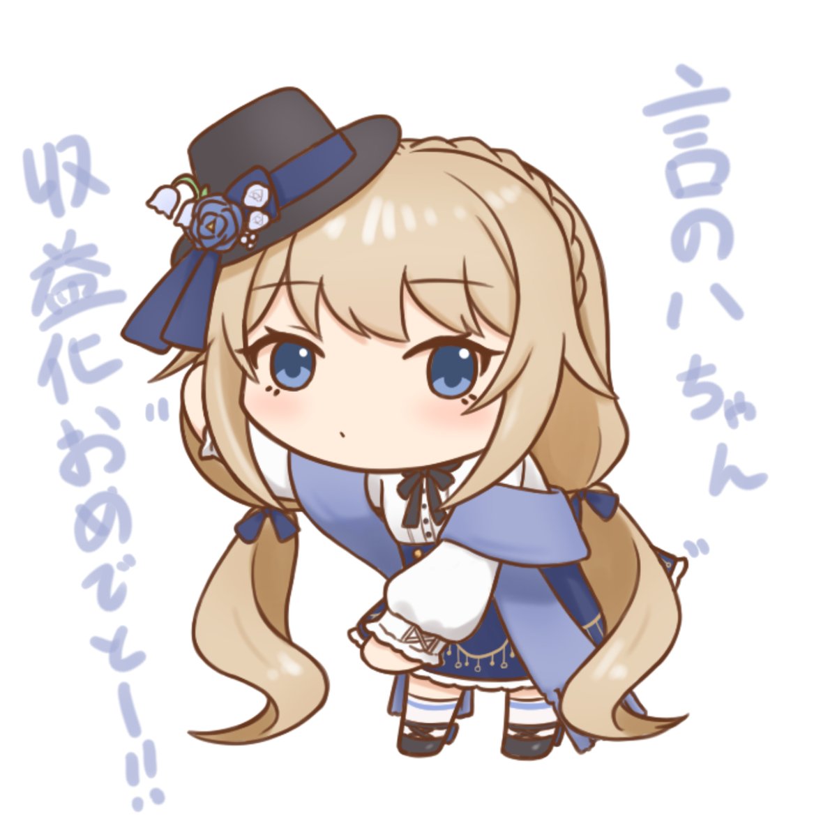 1girl hat solo chibi blue eyes long hair twintails  illustration images