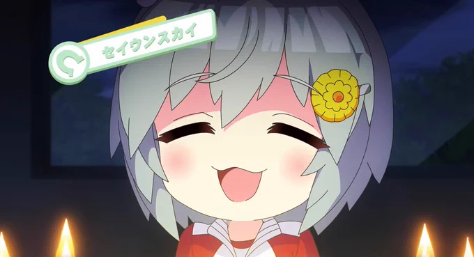 個人的に好きなセイちゃんの顔ピックアップ 