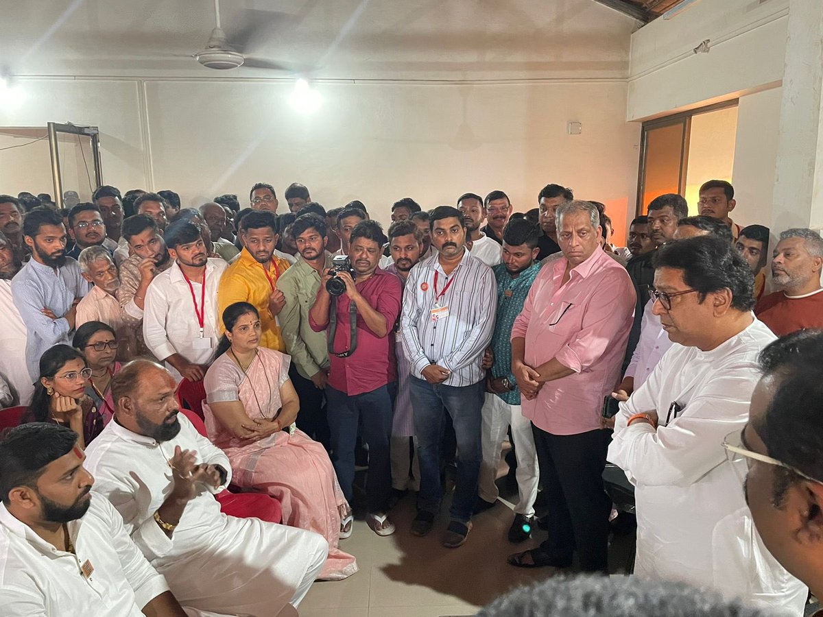 MNS Adhikrut - मनसे अधिकृत tweet media