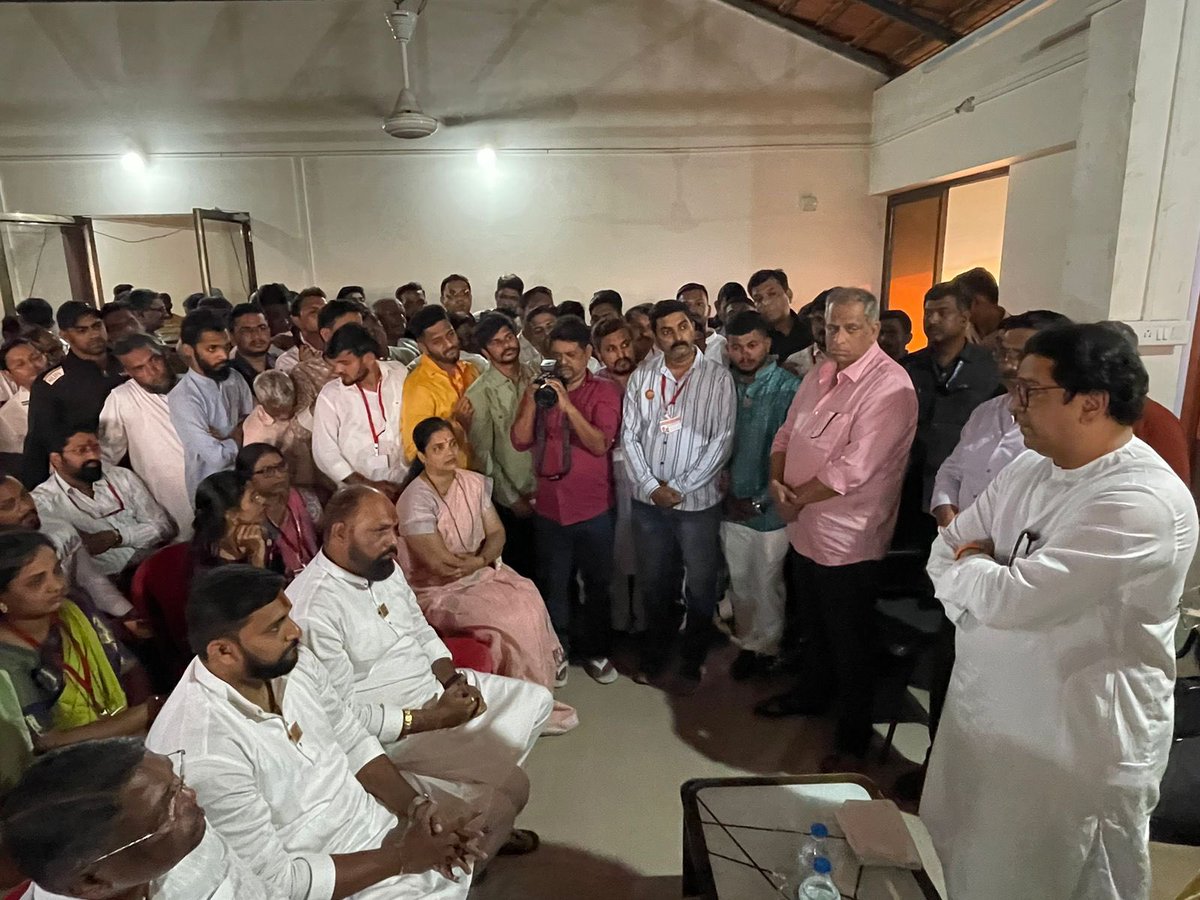 MNS Adhikrut - मनसे अधिकृत tweet media