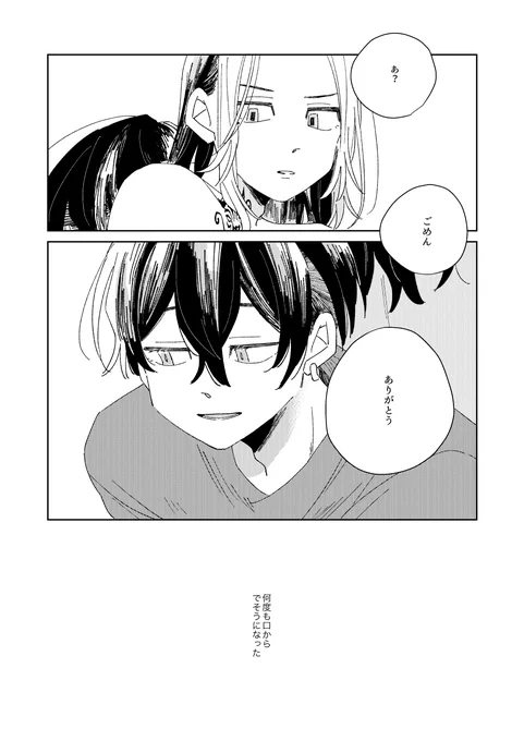 (10/11) 