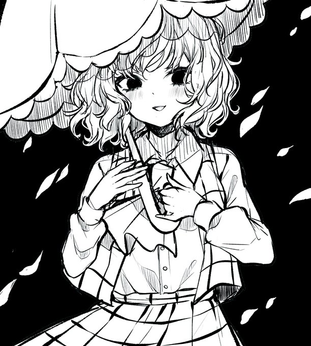 幽香 