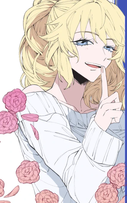 ちゃんと別々に描いてる 