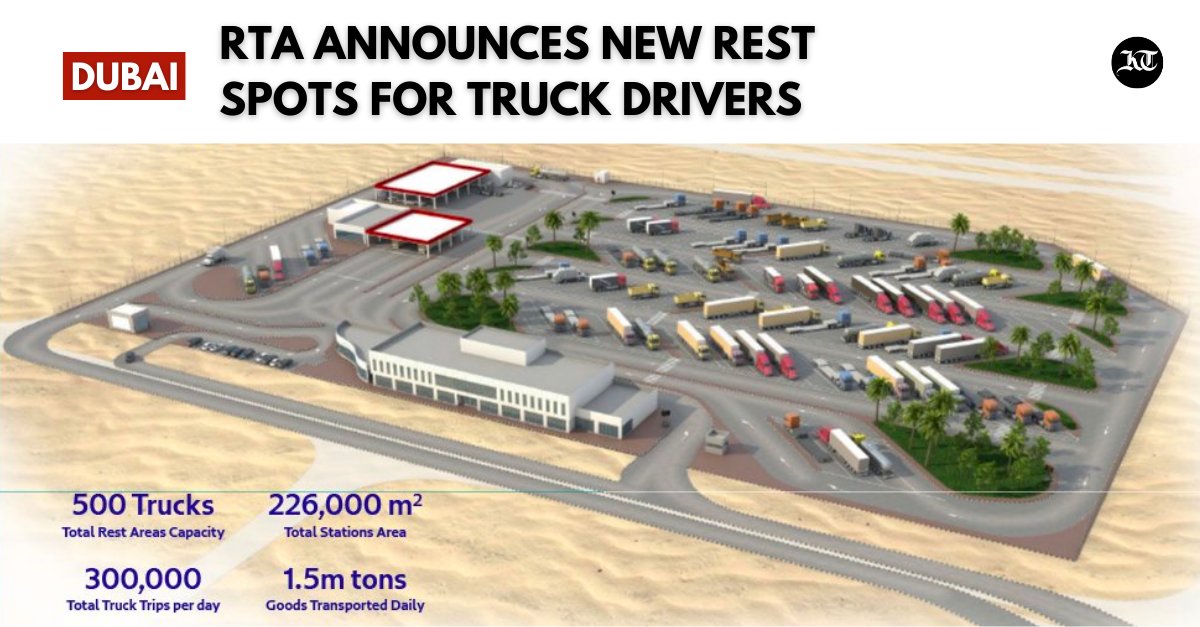 khaleejtimes's tweet photo. #Dubai: @rta_dubai has announced three new all-inclusive rest stations for truck drivers in Dubai with a capacity to accommodate about 500 heavy vehicles.
https://t.co/8OFl59ZHSF
#RestStations #TruckDrivers #RTA https://t.co/UQMinFZKgi