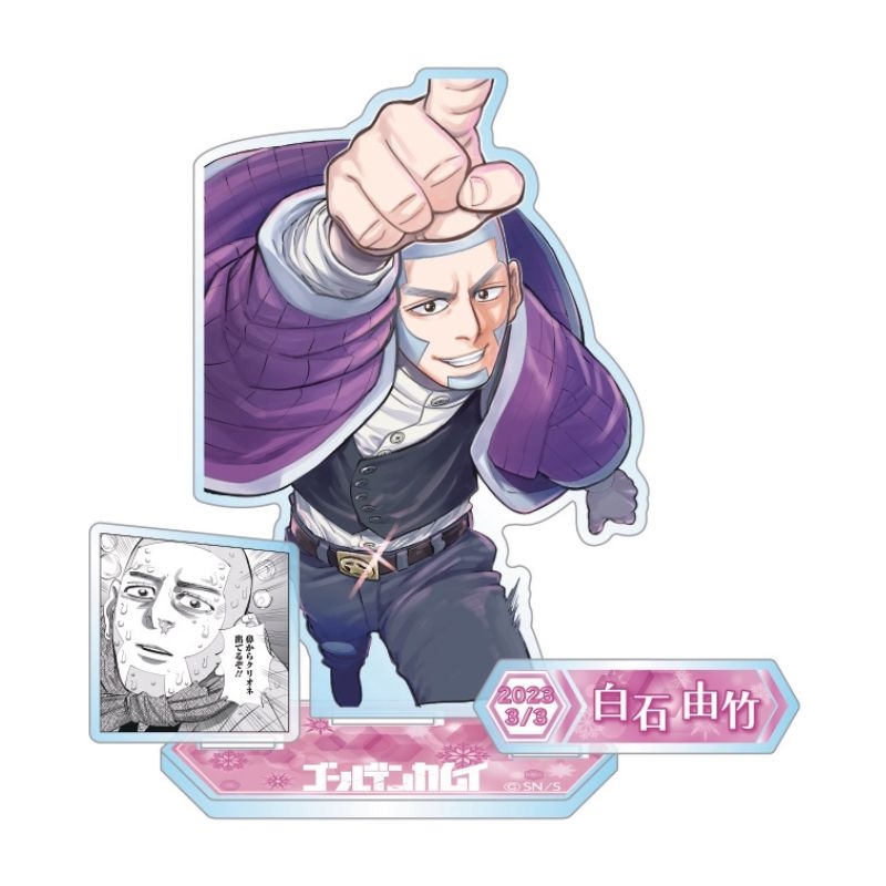 JCSにて受注中です！！ 『ゴールデンカムイ』 バースデイ名場面