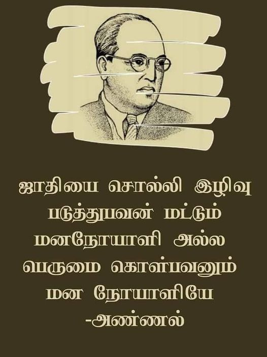 kavavelu141260's tweet photo. #pefect https://t.co/jPSnJJ2FK1