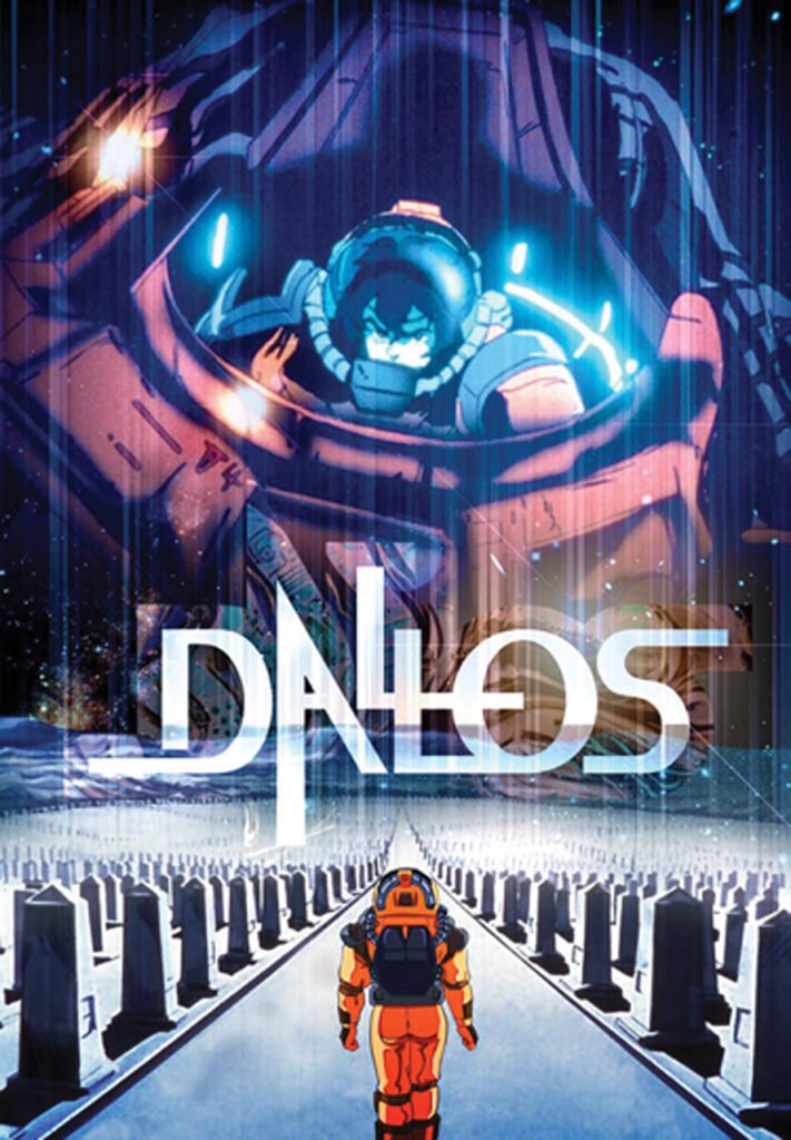 Dallos Mamoru Oshii