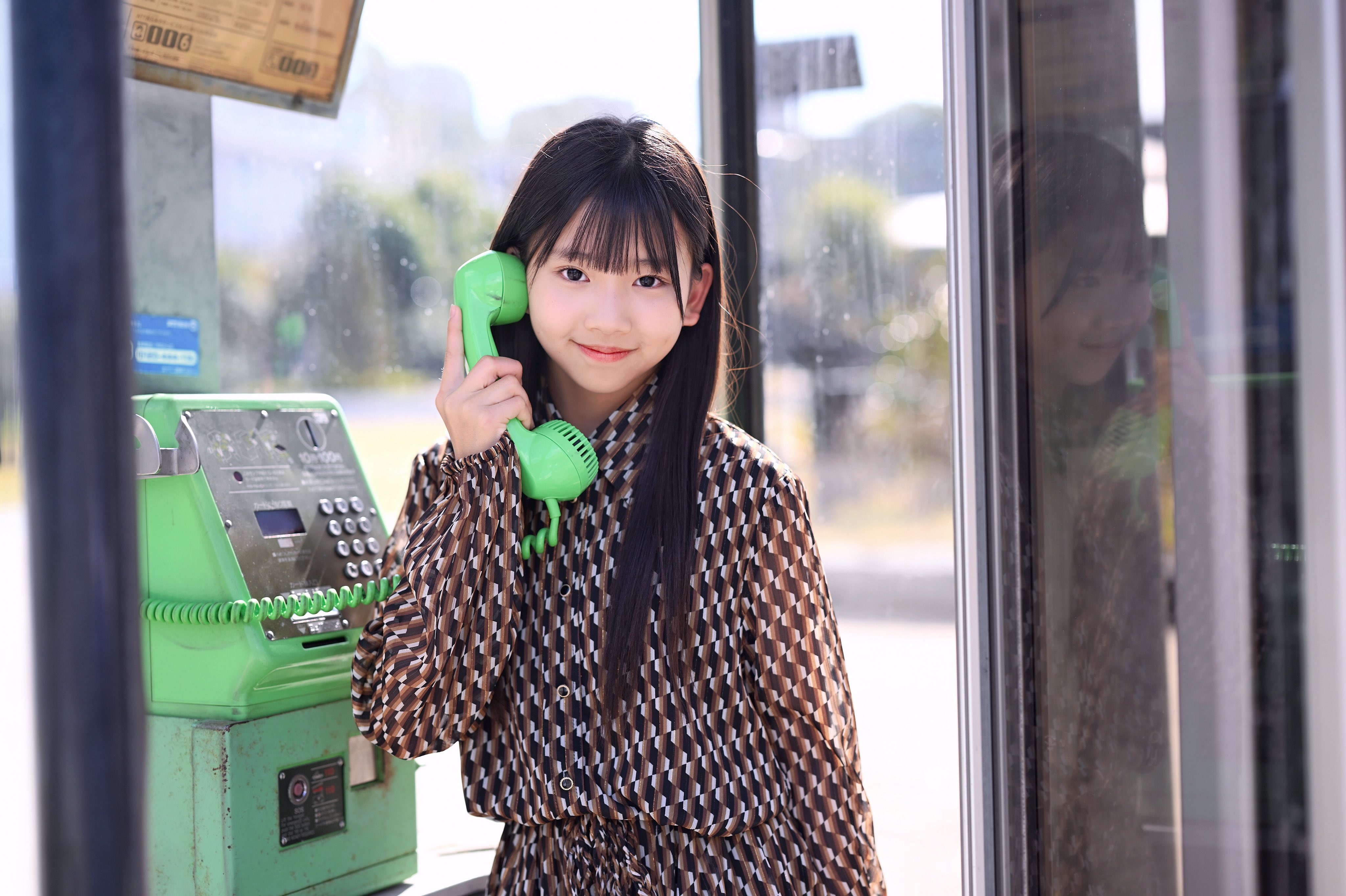 せたがや على X: 