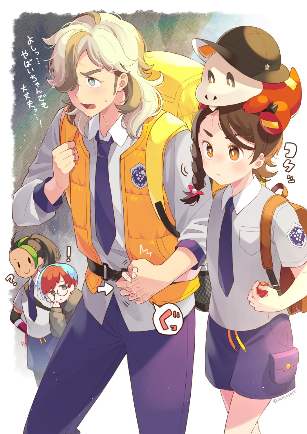 ポケモン ペパー ハルト ポケモン ペパー アオイ ハルト 品質保証，得価