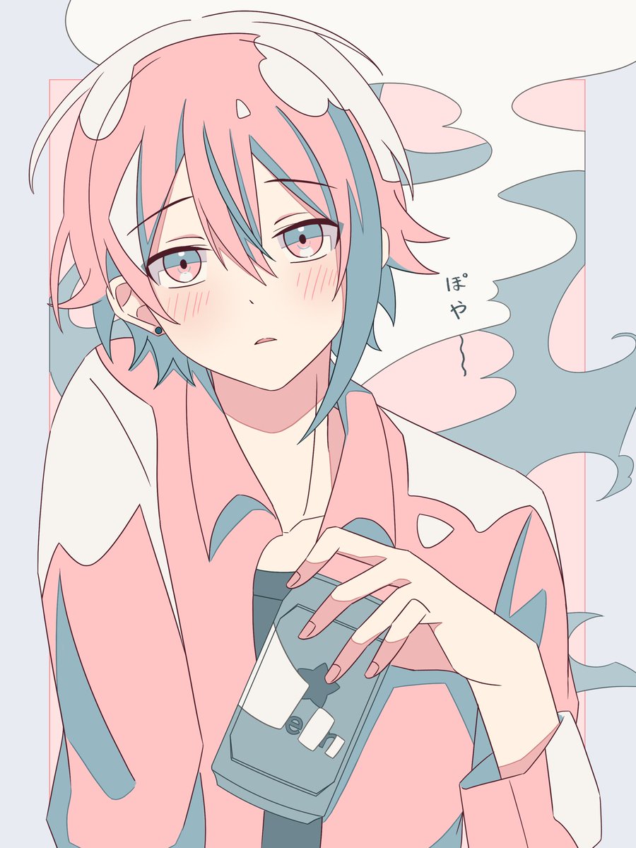 male focus 1boy scarf pink hair solo gloves blush  illustration images
