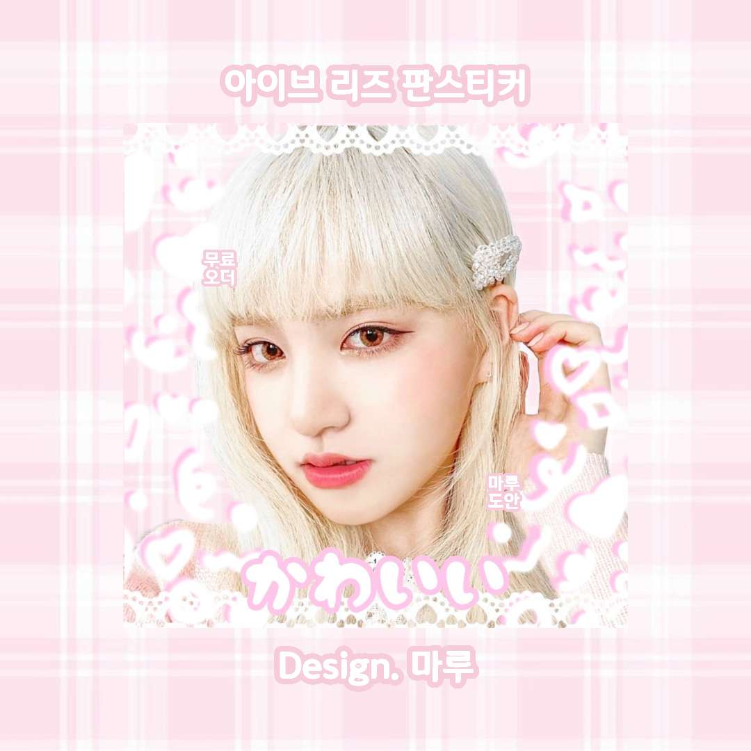 마루 tweet media