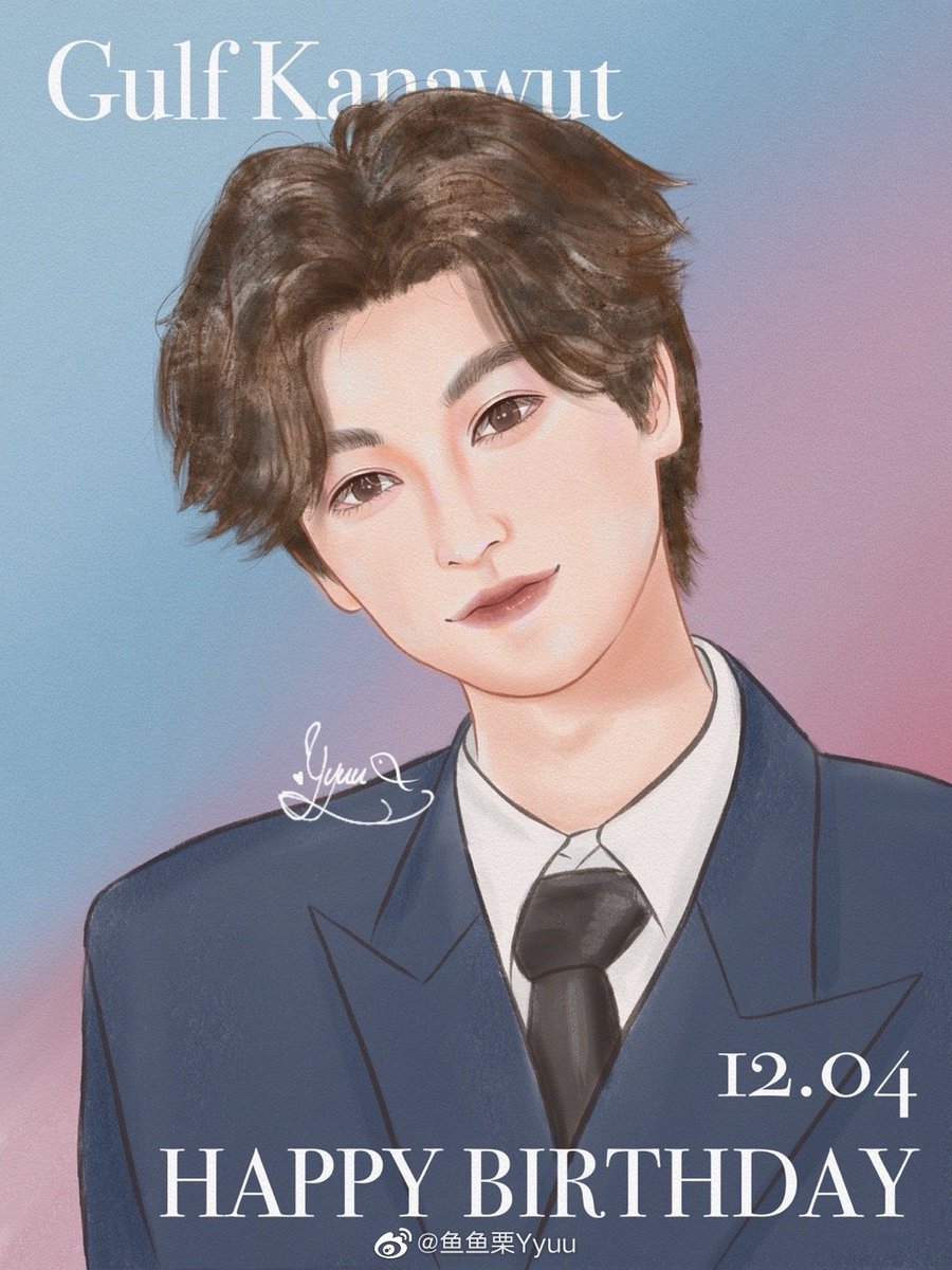 Yyuuli27's tweet photo. It’s time to sing the song��
Happy birthday to you~
Happy birthday Gulf 🌻
@gulfkanawut 
#25thHAPPYGULFDAY 
#GulfKanawut https://t.co/MsPKJuwB84