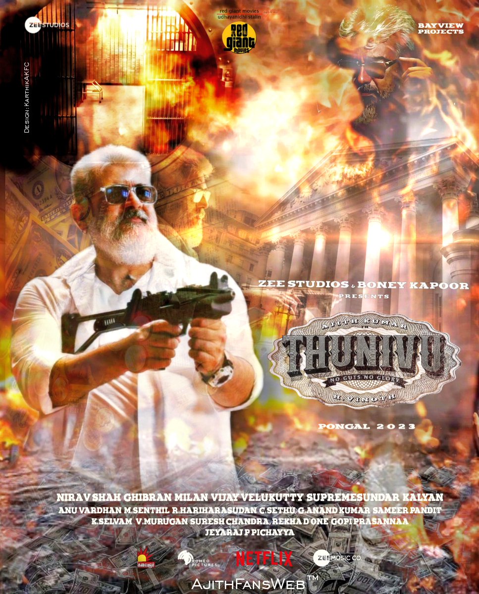 VedhalamMuthu2's tweet photo. thunivupongal2023 
#THUNIVURageForPongal
#thunivuupdate
#thunivupongal https://t.co/ahTBEuEJ64