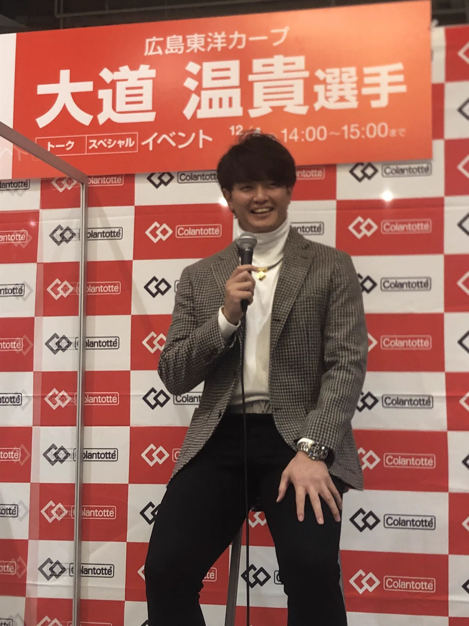 大道温貴ファンクラブ⚾️非公式 (@haruki_fanclub) / X
