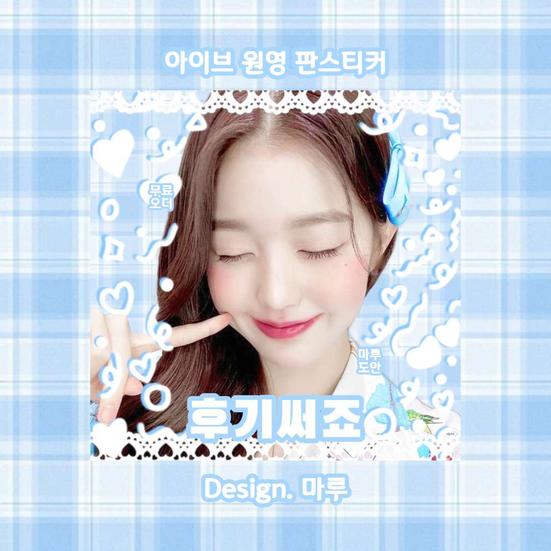 마루 tweet media
