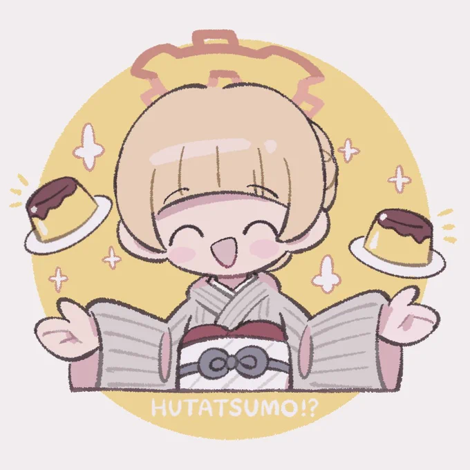 らくがき 