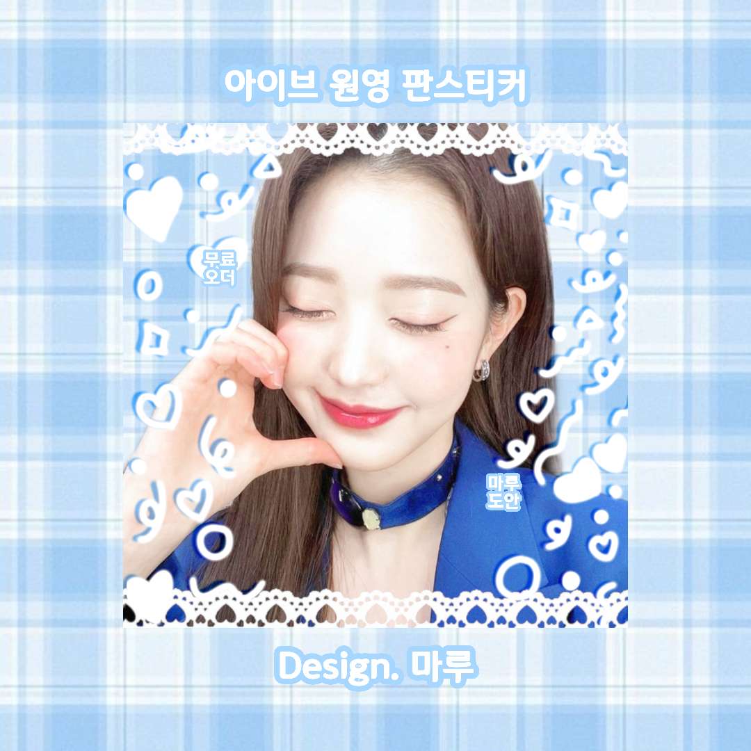 마루 tweet media