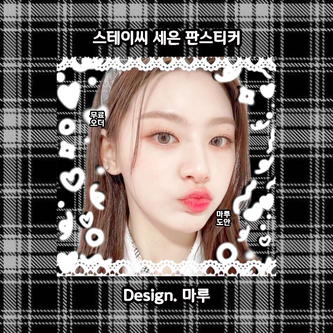 마루 tweet media
