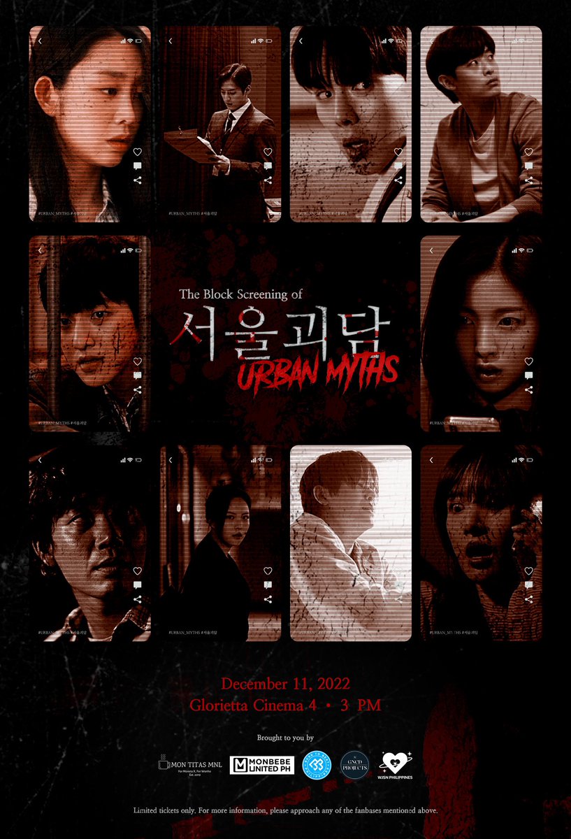mbbevents_ph's tweet photo. Do you wanna hear a scary story... from Shownu?

Let's support our Actor Son Hyunwoo in his first horror movie, Urban Myths!

Join us, Glorietta 4 Cinema on December 11, at 3PM 👻

More details and sign up here: https://t.co/EHfYaQd3yf

#UrbanMythsBlockScreening #MONSTAX #SHOWNU https://t.co/GFomuDgdNN
