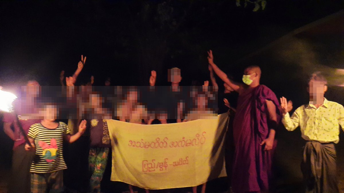 ပြည်/ခွန်သပိတ်အင်အားစုရဲ့ အကြမ်းဖက်စစ်အာဏာရှင်တော်လှန်ရေးညသပိတ်...

#HelpMyanmarIDPs  
#2022Dec4Coup #EndImpunity
#PTT_StopSupportingSAC #WhatsHappeningInMyanmar #MyanmarLivesMatter #WarCrimesOfJunta

#အရေးတော်ပုံအောင်ရမည် 

#အဂ္ဂဝံသ